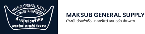 maksubgeneral-logo